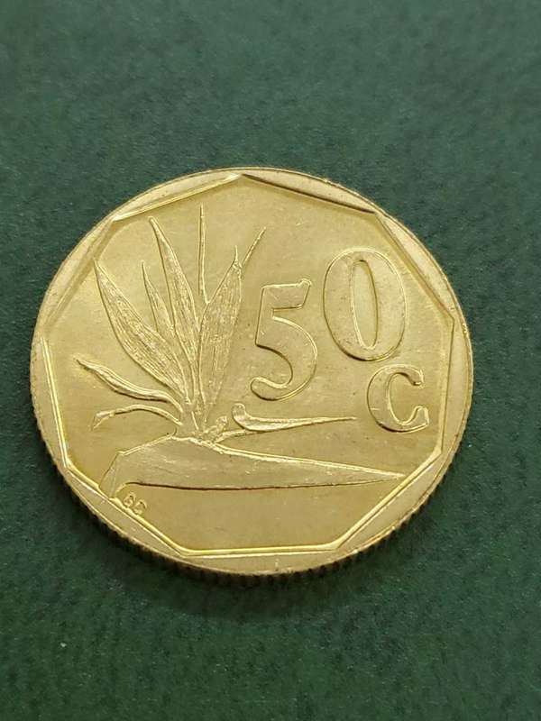 Fifty Cent 1994