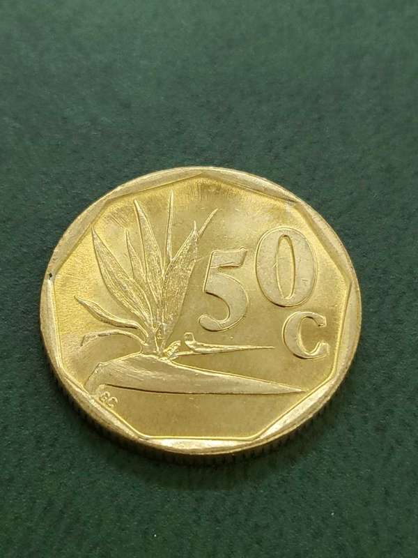 Fifty Cent 1995