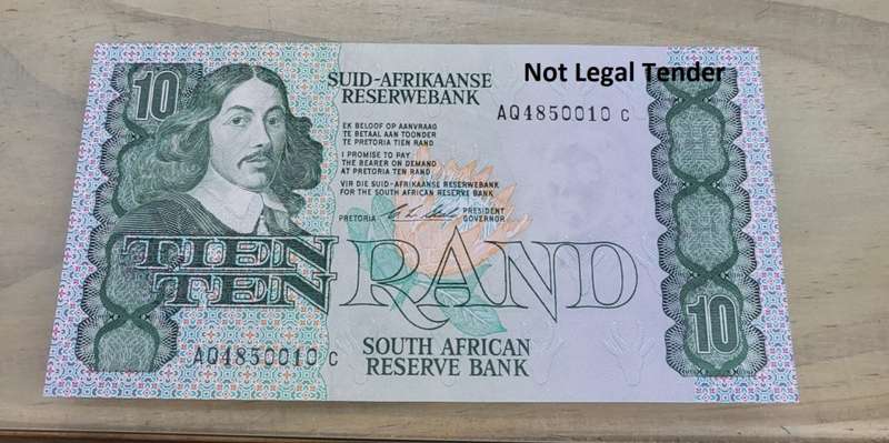 **R1 Auction** SA 10 Rand 1990 -Excellent condition