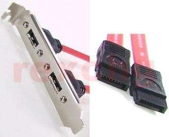 2 port Internal SATA port to eSATA External port PCI Bracket