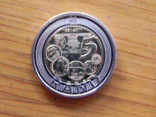 2011 R5, 90TH ANNIVERSARY, SEALED BAG
