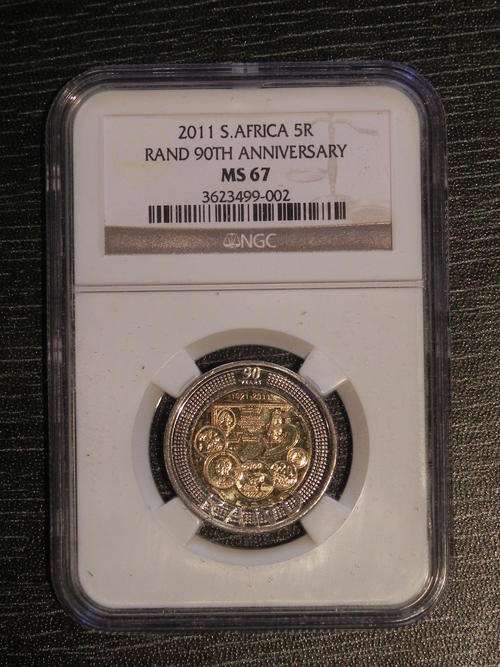 2011 90TH ANNIVERSARY R5, MS67 X 8 (BID PER COIN)