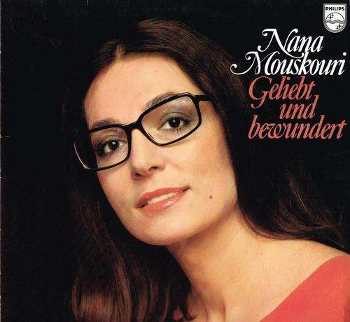 NANA MOUSKOURI: GELIEBT UND BEWUNDERT - German PHILIPS CLUB EDITION pressing LP - Chansons
