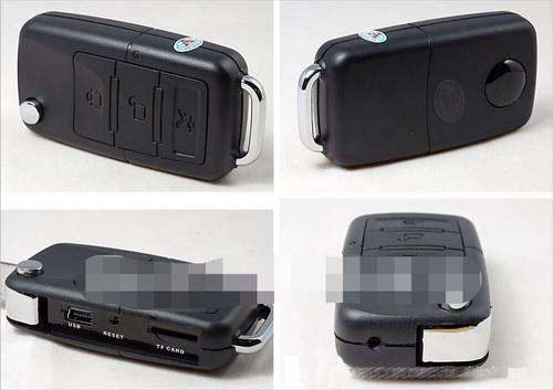 CAR-KEY HIDDEN SPY MINI CAMERA DVR