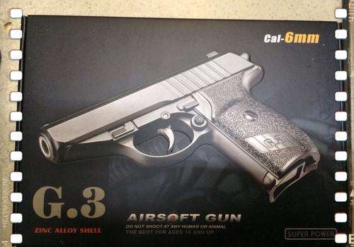 BB GUN G3