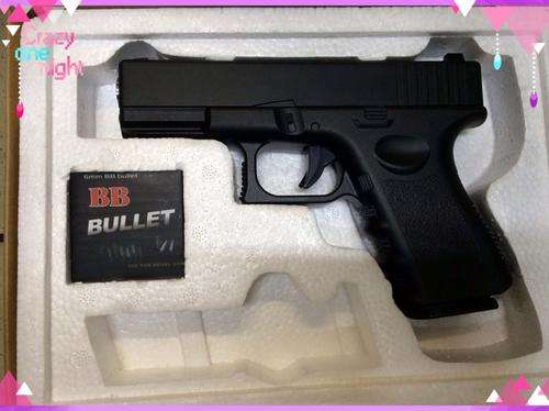 BB GUN G15