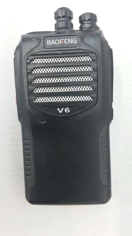 Baofeng Two Way Radio