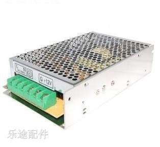 CCTV Power Supply Box, 12v/5A