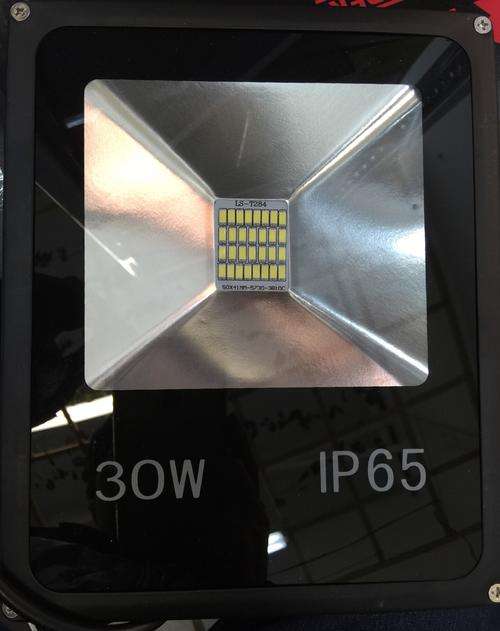 30W LED Floodlight IP65 ( R129 only for one mouth)