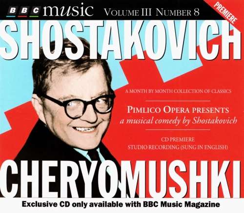 Shostakovich: Cheryomushki