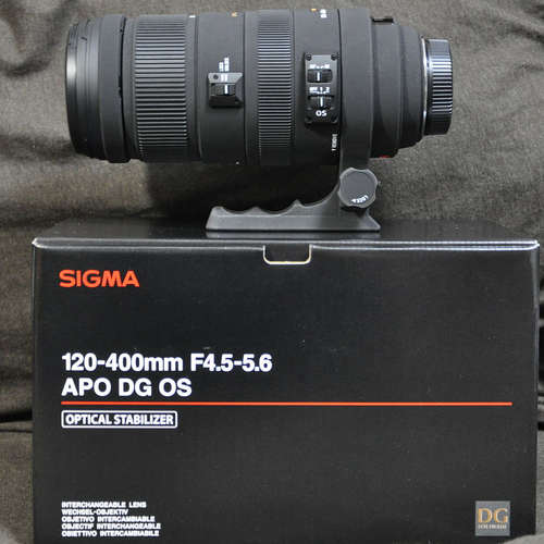 Sigma 120-400 Stabilized Zoom Lens