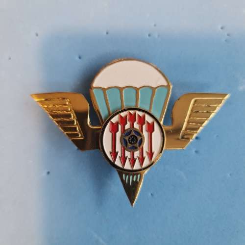Renamo Wing Hard to Find item