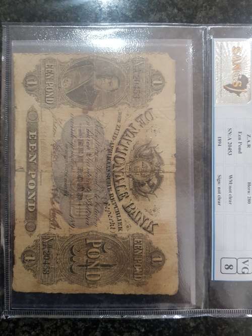 1894 De Nationale Bank Der Zuid-Afrikaansche Republiek 1 Pond