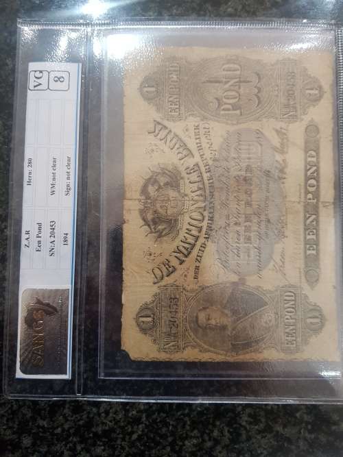 1894 De Nationale Bank Der Zuid-Afrikaansche Republiek 1 Pond