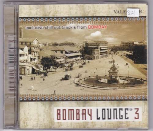 Bombay Lounge 3