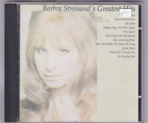 Barbra Streisands Greatest Hits