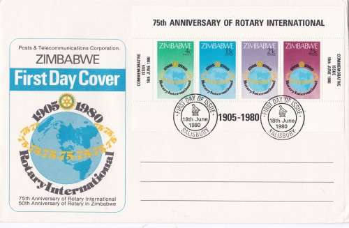 Rotary International Zimbabwe FDC