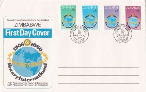 Rotary International Zimbabwe FDC