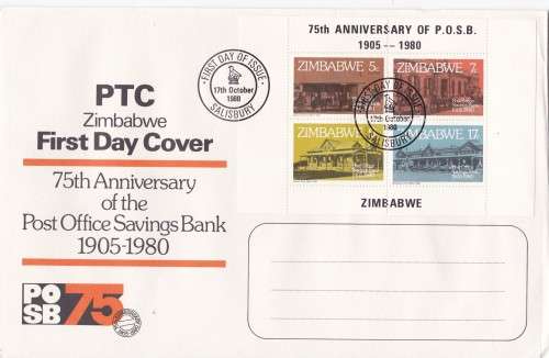 Post office Savings Bank Zimbabwe FDC
