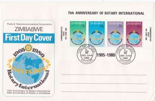 Rotary International Zimbabwe FDC