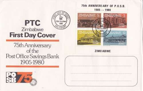 Post office Savings Bank Zimbabwe FDC