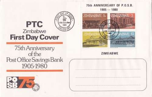 Post office Savings Bank Zimbabwe FDC