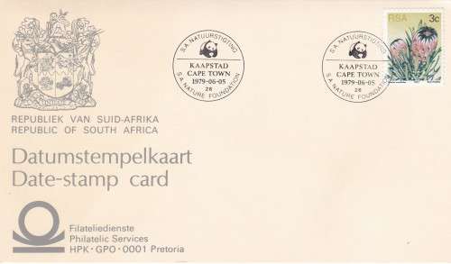 Republic of South Africa Date Stamp Card
