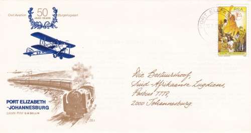 Loods Pilot Civil Aviation