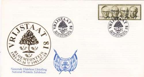 Vrijstaat 1981 Nasionale Filateliesa Uitstalling