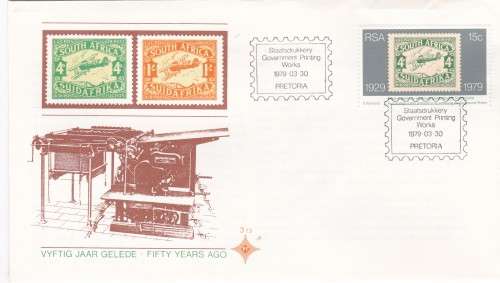 Fifty Years Ago South Africa