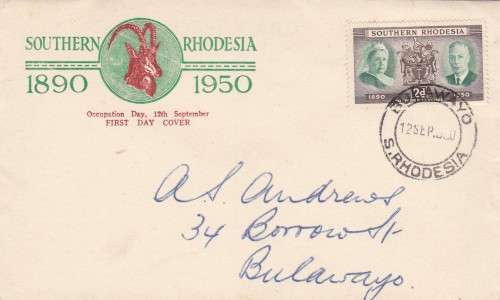 Southern Rhodesia FDC Occupation Day