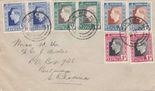 Coronation FDC South Africa