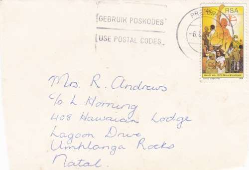 RSA Stamp