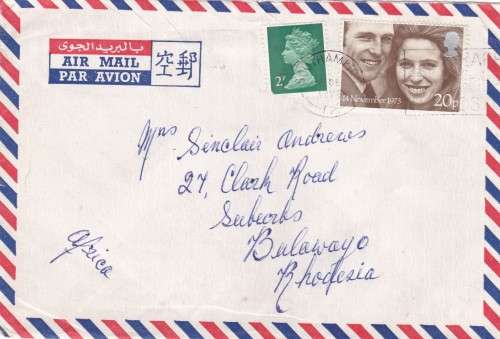20p Stamp Air Mail Bulawayo