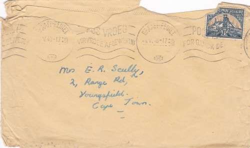 South Africa Stamp