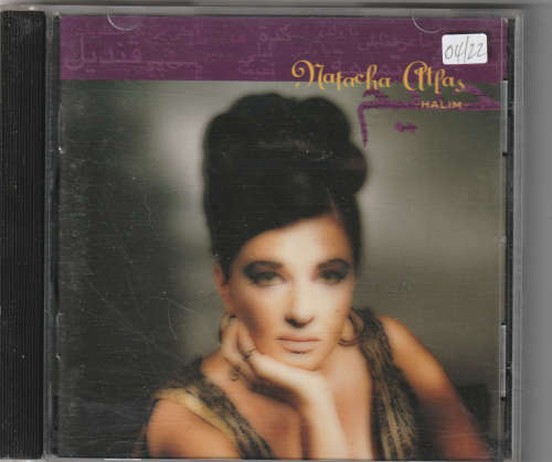 Natacha Atlas