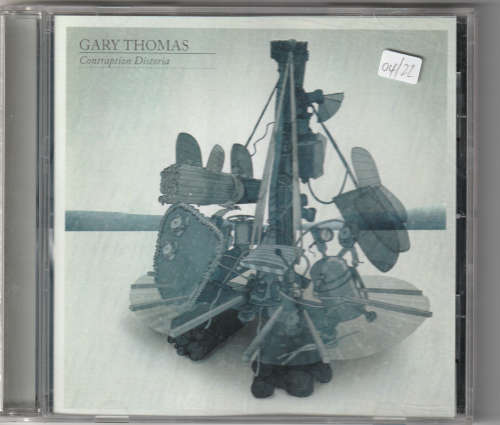 Gary Thomas Contraption Distoria