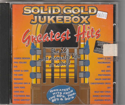Solid Gold Jukebox Greatest Hits