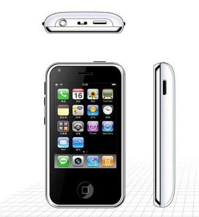 A555 MINI PHONE