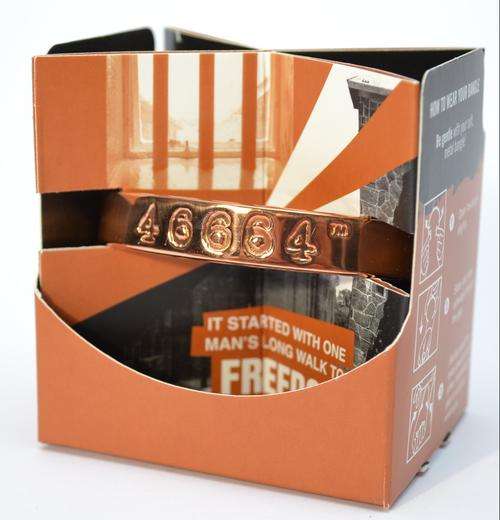 *** 46664 COPPER BANGLE ***