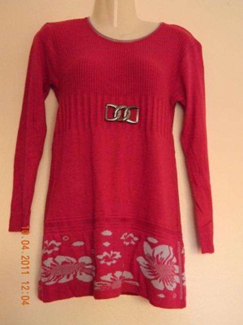Ladies Loose Fit Jersey