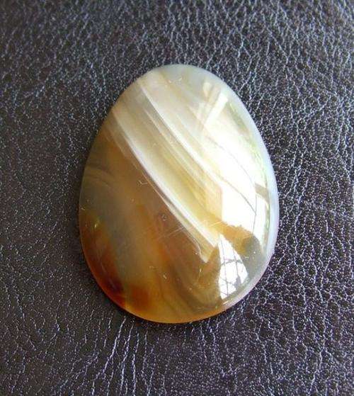 Carnelian Cabochon - Stunning!