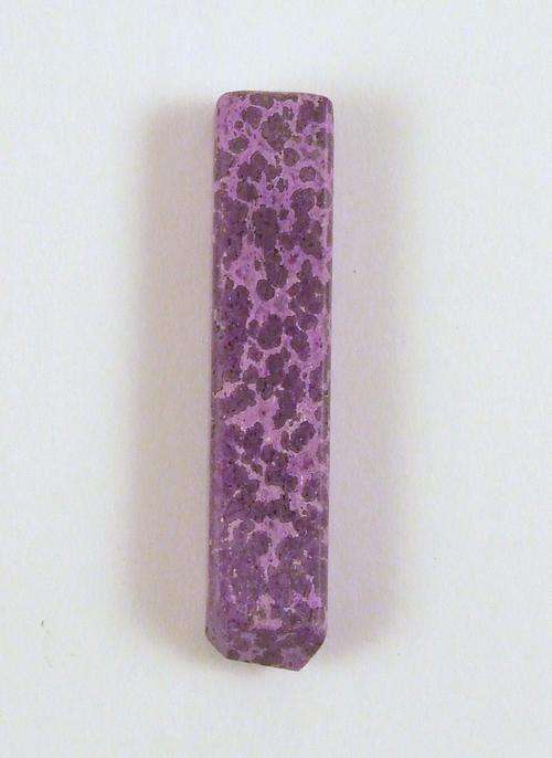 Sugilite Cabochon - Rare!