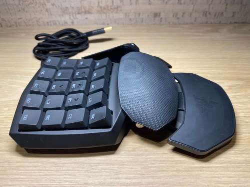 Razer Orbweaver Elite Mechanical PC Gaming Keypad