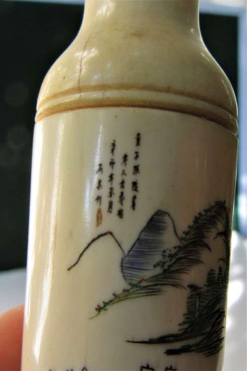 FROM AN ESTATE SALE PAIR OLD CHINESE BONE TYPE VASES ON STANDS SIGNED