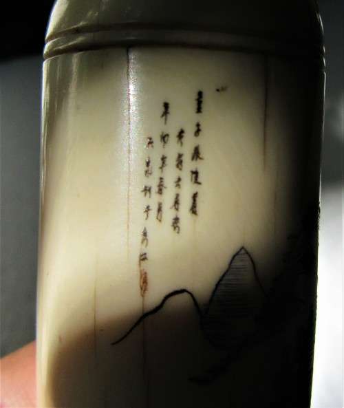 FROM AN ESTATE SALE PAIR OLD CHINESE BONE TYPE VASES ON STANDS SIGNED