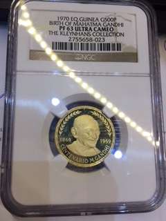 Start at Zero!!!! $$ Clearance $$ All must GO! $$ South Africa - GANDHI 1970 GUINEA GOLD 500P 1/4oz