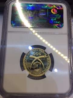 Start at Zero!!!! $$ Clearance $$ All must GO! $$ South Africa - GANDHI 1970 GUINEA GOLD 500P 1/4oz