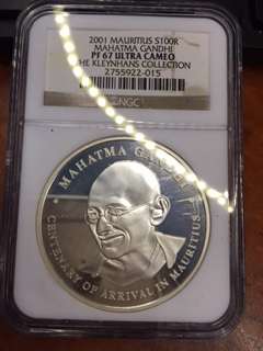 Start at Zero!!!! $$ Clearance $$ All must GO! $$ South Africa - 2001 MAURITIUS GANDHI S100R SILVER