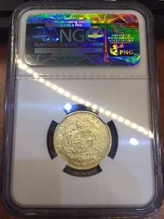 Start at Zero!!!! $$ Clearance $$ All must GO! $$ ZAR SOUTH AFRICA 1894  POND GOLD VF30